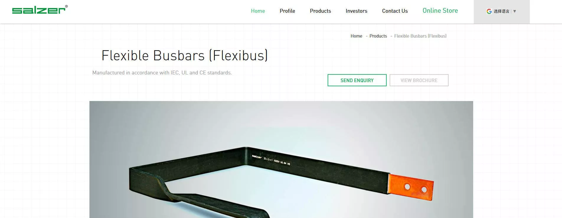 Flexible Copper Busbar Manufacturer Salzer Electronics India