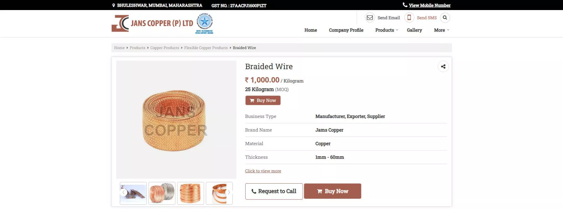 Flexible Copper Busbar Manufacturer Jans Copper India
